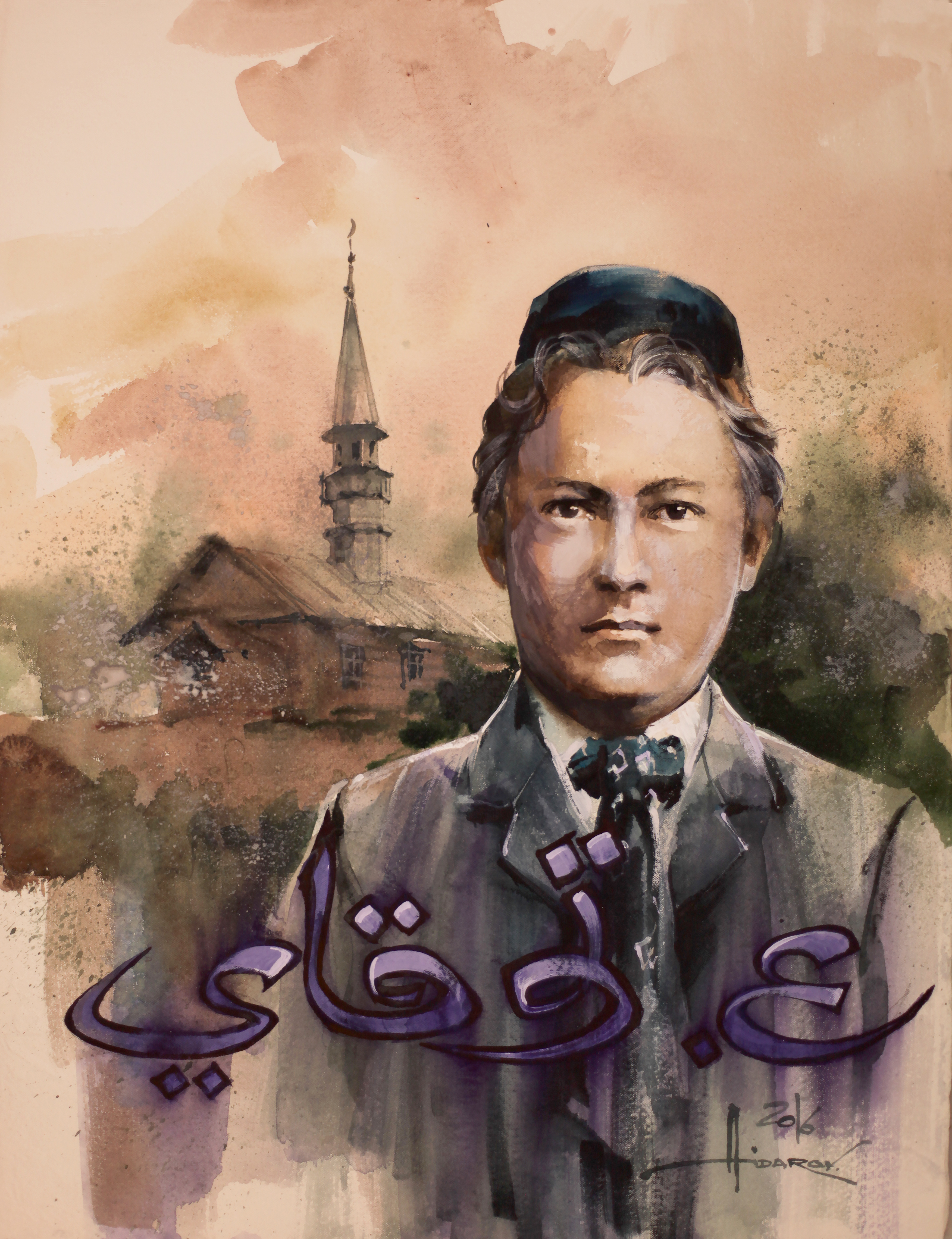 «Габдулла Тукай Кушлавыч мәчете фонында». Ильяс Айдаров. 2016 ел.